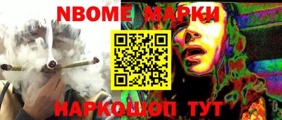 MDMA Севастополь