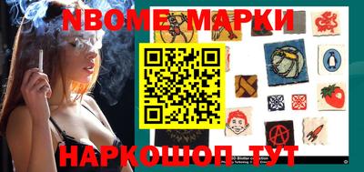 MDMA Севастополь