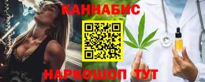 мяу мяу мука Северобайкальск