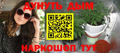 ALPHA PVP Славянск-на-Кубани
