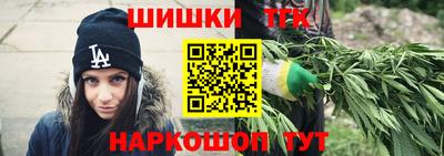 ALPHA PVP Славянск-на-Кубани