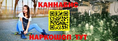 меф VHQ Свободный