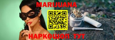 меф VHQ Свободный