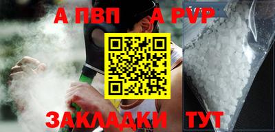меф VHQ Свободный