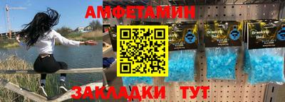 меф VHQ Свободный