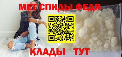 соль курить ск Славгород