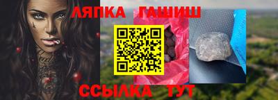 меф VHQ Свободный
