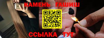 меф VHQ Свободный