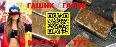 меф VHQ Свободный