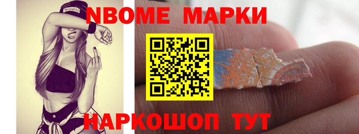 ЛСД экстази ecstasy Нарткала