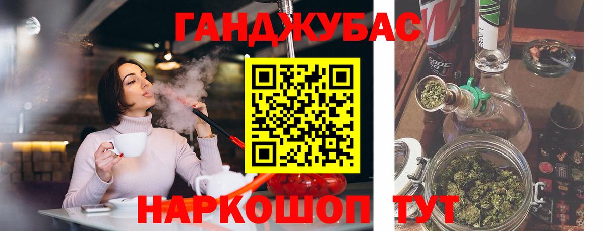 Бошки марихуана ГИДРОПОН Нарткала